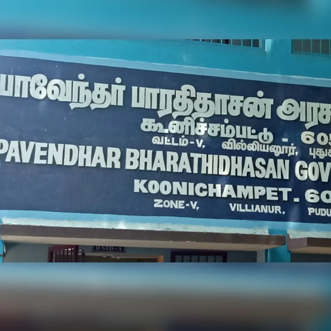 govt